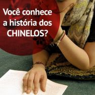 Você conhece a história dos chinelos?